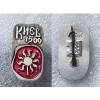 Город Киев. 1500 лет