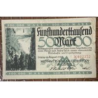 Банкнота 500000 марок 1923 год. Лейпциг. Веймарская республика.