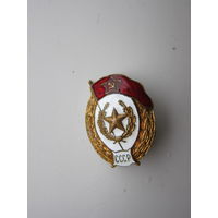 Знак среднего военного мотострелкового училища СССР 1954-58 гг