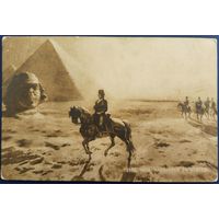 Наполеон в Египте. Худ. Ульпиано Чека. Царская Россия.