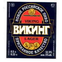 Этикетка пива Викинг Россия Ф974