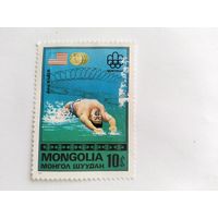 Монголия  1976  ол.игры
