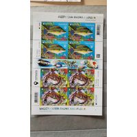 Украина. 2024. Фауна черного моря. Лист