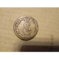 5 копеек 1771 сибирь