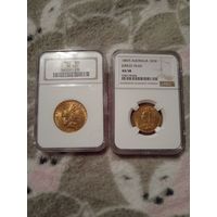 Монеты в слабах NGC