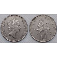 10 пенсов 1992 г Великобритания