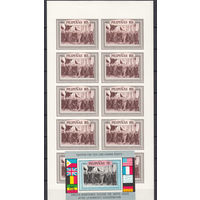 Кеннеди. Филиппины. 1968. 5 листов и 1 блок б/з. Michel N IX-XII, бл1 (112,5 е)