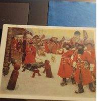 Иванов в стрелецкой слободе СССР 1961