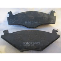 КОЛОДКИ ТОРМОЗНЫЕ (разные)