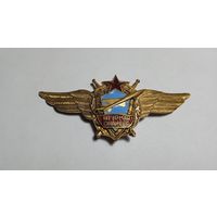 Знак, значок Штурман-снайпер ВВС СССР