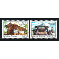 1996 Румыния. Монастыри