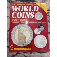 Каталог монет 2001-2007