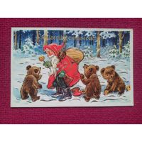 С Новым Годом, С Новым Счастьем! ГДР. Дед мороз, мишки.