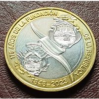 Коста-Рика 500 колонов, 2023 175 лет основанию Республики    ( 2-8-2 )