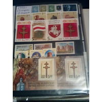 Беларусь 1992 годовой набор