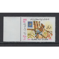 Иран 2001** Фауна Птицы