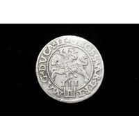 Трояк 1562 г. Вильно (Великое Княжество Литовское), Сигизмунд Август