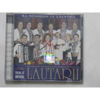 Диск. Фирменный диск. CD диск. Orchestra National De Musica Populara. Lautarii. Лэутарий, Оркестр Молдавской Народной Музыки (2)