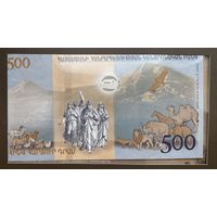 Армения 500 драм 2017 г. Ноев Ковчег. В буклете. Памятная