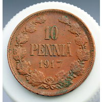 10 пенни 1917