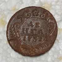 Деньга 1731
