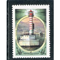 СССР 1982. Маяк Новороссийский. Черное море
