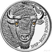 20 рублей 2012 Республика Беларусь Зубр пруф сертификат