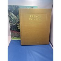 Роскошная книга с репродукциями художников - импрессионистов