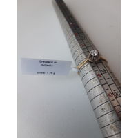 Рождественский подарок.Kольцо с бриллиантом 0.26 ct 3.9 mm диаметр камня отличные цвет-качество не ниже 4\3  14 каратное золото каст из белого золота  ПОДТВЕРЖДАющая бирка пробирной инспекции Латвии