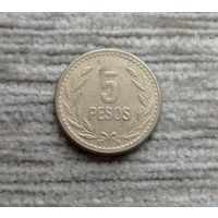 Werty71 Колумбия 5 песо 1990