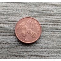 Werty71 Гамбия 1 бутут 1998 год Арахис Один год чекана