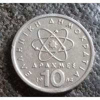 10 драхм, Греция 1984 г.