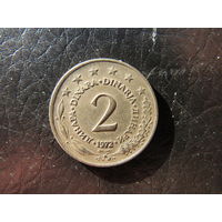 Югославия. 2 динара. 1972. С 20 копеек. Распродажа коллекции. Смотрите другие лоты.