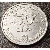 Хорватия 50 лип, 2007    ( 1-8-6 )