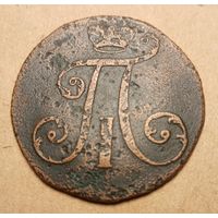 2 копейки 1797 год ам узкий вензель