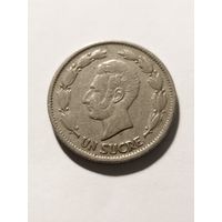 Эквадор 1 сукре 1937