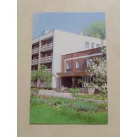 Карманный календарик. Орёл. 1997 год