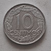 10 сентимо 1959 г. Испания