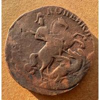 2 копейки 1758 номинал сверху, гурт надпись