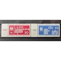 Германия, ГДР 1959 г. Mi.678-679 MNH** полная серия