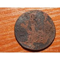 2 копейки 1798
