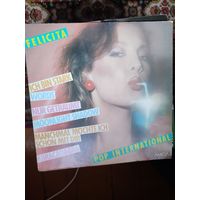 Виниловая пластинка - POP INTERNATIONAL