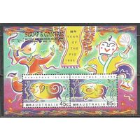 Остров Рождества. Китайский Новый Год. Год Свиньи. 1995г. Mi#Бл9.