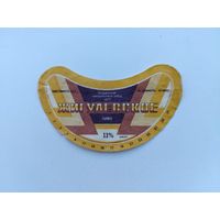 Жигулёвское пиво. Гродно.