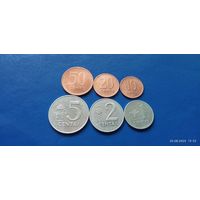 50,20,10,5,2 и 1 центов 1991 год Литва ( Состояние на фото,в лоте 6 монет)