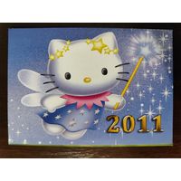 Календарик Мультяшки 2011г