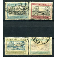 Либерия - 1923г. - корабли - 4 марки - гашёные. #4-W1-115-A-1