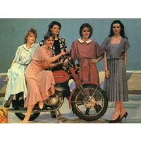 Календарик карманный Страхование Белгосстрах 1992