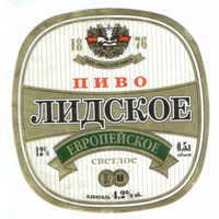 Этикетка пива Европейское Лидский ПЗ б/у Т694