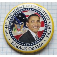 44 президент США. Барак Обама
